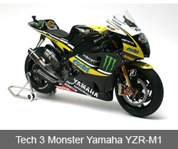 Tech 3 Yamaha